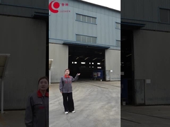 山東ルシェン機械製造株式会社